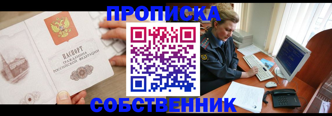 форма 3 в Кукморе
